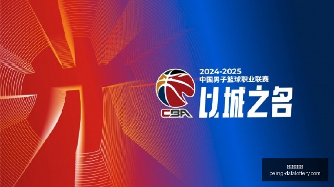 终极对决莱,万奥斯梅恩,进球,大发彩票快三官网,大发彩票快三避坑指南,彩票安全购彩,购彩平台,购买彩票技巧,彩票风险防范,助手下载,免费资讯