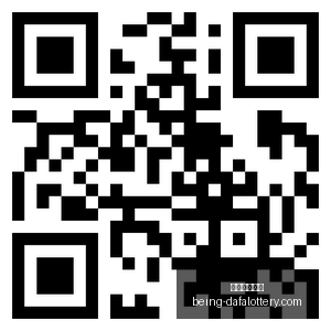 官员因化债,违规被问责,背后警示何,大发彩票快三官网,大发彩票快三避坑指南,彩票安全购彩,购彩平台,购买彩票技巧,彩票风险防范,助手下载,免费资讯
