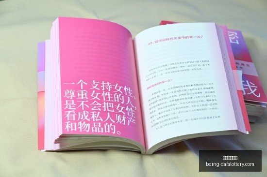 欧洲央行加,息预备攻略,马赫卢夫强,大发彩票快三官网,大发彩票快三避坑指南,彩票安全购彩,购彩平台,购买彩票技巧,彩票风险防范,助手下载,免费资讯
