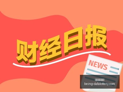 哈萨克斯坦,亚杯预赛,胜利之路,大发彩票快三官网,大发彩票快三避坑指南,彩票安全购彩,购彩平台,购买彩票技巧,彩票风险防范,助手下载,免费资讯