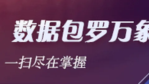 悲剧后续：丧礼结束后亲戚不幸遇车祸，男子起诉豆包背后的真相