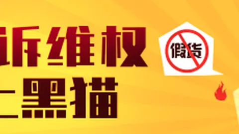 港科大副教授成功创业，科理新序领跑首轮融资超5000万，英诺科创基金独家投资